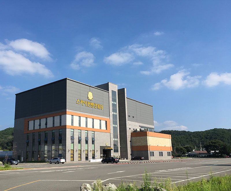 편의시설